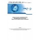 ETSI GR NFV-REL 011