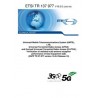 ETSI TR 137 977