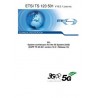 ETSI TS 123 501