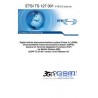 ETSI TS 127 001