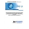 ETSI TS 129 332
