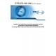 ETSI EG 203 336