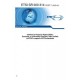 ETSI SR 000 314