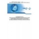 ETSI EN 300 113