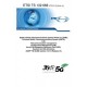 ETSI TS 132 666