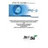 ETSI TS 132 690