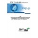 ETSI TR 133 926