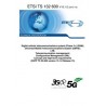 ETSI TS 132 600