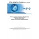 ETSI GS NFV-IFA 008