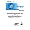 ETSI TS 132 111-2