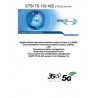 ETSI TS 132 422