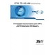 ETSI TS 125 466