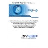 ETSI TS 129 007