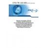 ETSI TR 103 495