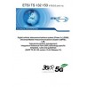 ETSI TS 132 153
