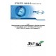 ETSI TR 136 913