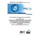ETSI TS 134 229-2