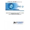 ETSI TS 145 003