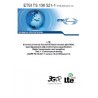 ETSI TS 136 521-1