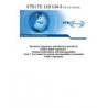 ETSI TS 119 134-3