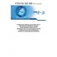 ETSI EN 302 448