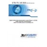 ETSI TS 145 010