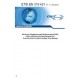 ETSI EN 319 421