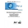 ETSI TS 132 356