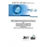 ETSI TS 132 351