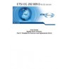 ETSI EG 202 009-3
