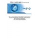 ETSI EN 301 842-1