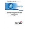 ETSI TS 124 173