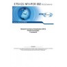 ETSI GS NFV-PER 002