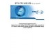 ETSI TR 103 229