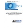 ETSI TS 144 031