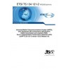 ETSI TS 134 121-2