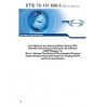 ETSI TS 101 606-3