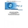 ETSI TS 102 887-2