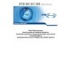 ETSI EN 301 390