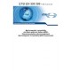 ETSI EN 300 386