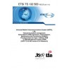 ETSI TS 132 583