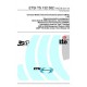ETSI TS 132 582