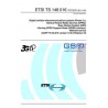 ETSI TS 148 016