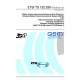 ETSI TS 132 299