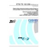 ETSI TS 132 299