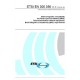 ETSI EN 300 386