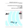 ETSI TS 133 141