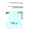 ETSI TS 145 010