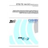 ETSI TS 144 013