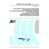 ETSI TS 132 584